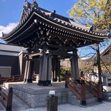 Amida-ji