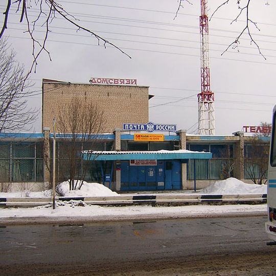 Yukhnov