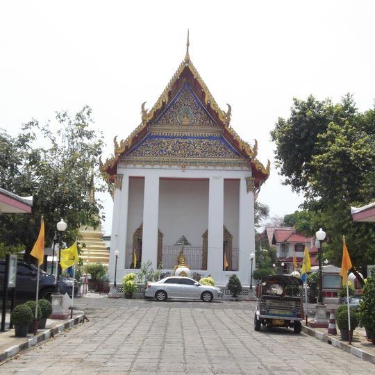 Wat Noranat Sutharikaram