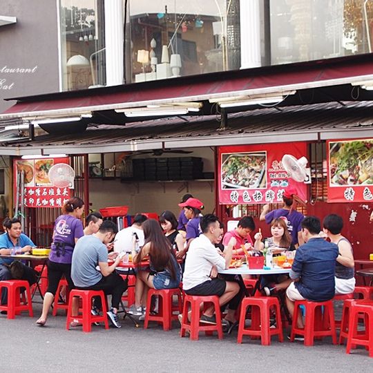 Restoran Fatt Kee Roast Fish