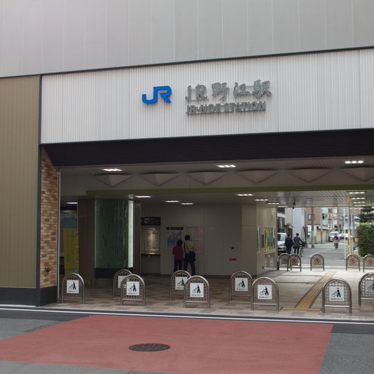 JR-Noe Station
