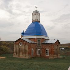 Church of the Nativity of the Blessed Virgin Mary