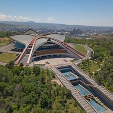 Karen Demirchyan Complex