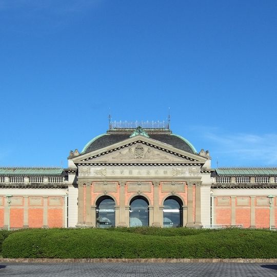 Museo Nazionale di Kyoto