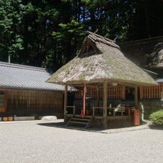 六所神社