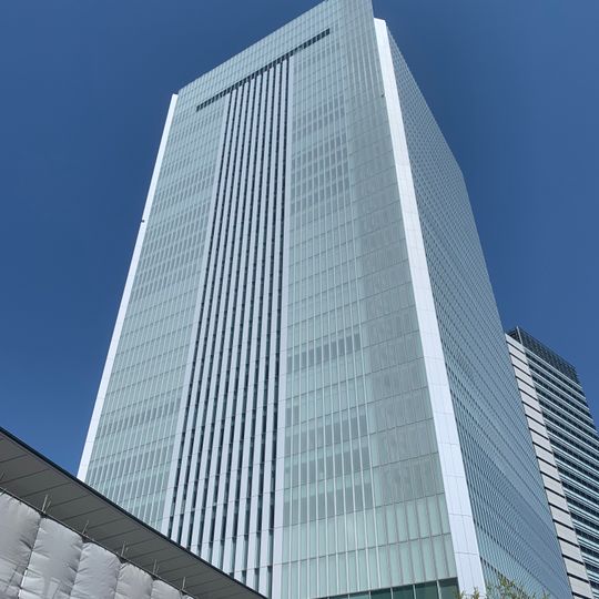 Yokohama City Hall
