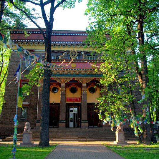 Temple bouddhiste de Saint-Pétersbourg