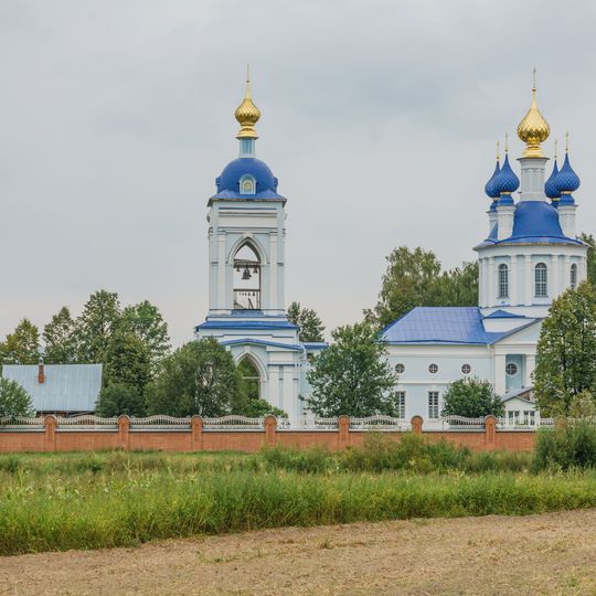 Церковь Успенская
