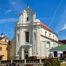Belarusian State Archives - Museum of Literature and Arts