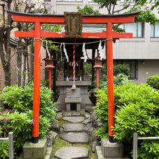 Toyoshige Inari-jinja