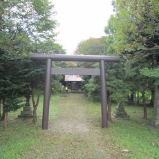 Kamaka Shrine