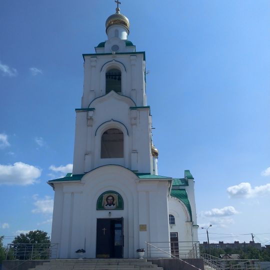 Église Saint-Dimitri-de-Rostov