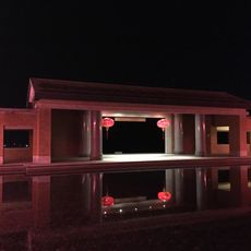 Dharma Drum Mountain