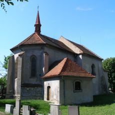Church of the Nativity of the Virgin Mary