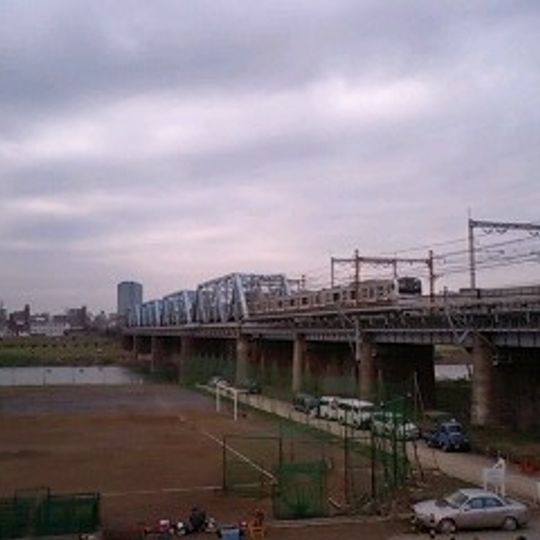 Tamagawa Bridge