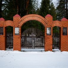 Haljala Cemetery