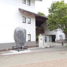 The Museum of Ceramic Art, Hyogo