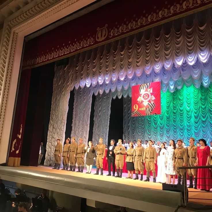 Театр имени Айни
