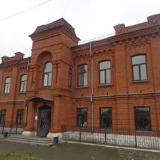 Volodarsky Street 31, Troitsk