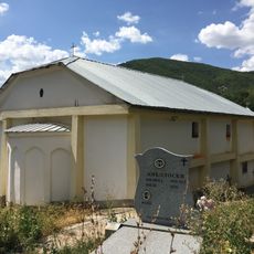 Saint George Church, Ostrilci