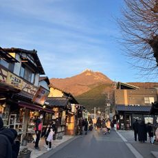 Yufuin Onsen