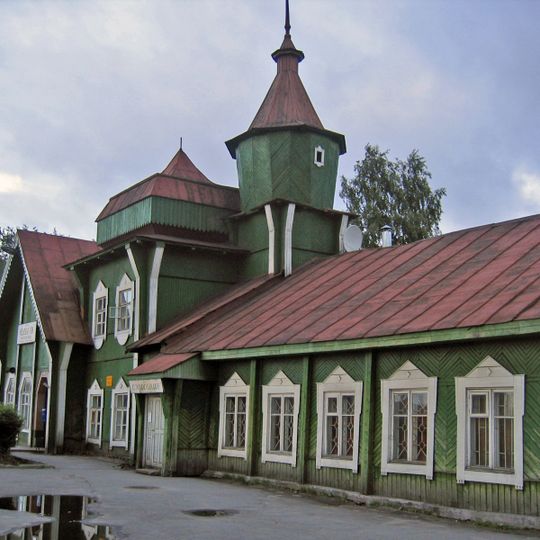 Medvejiegorsk