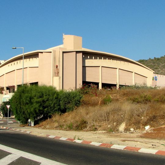 Castra Centre