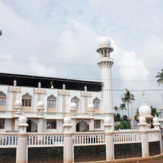 Central Mahallu Jama'ath
