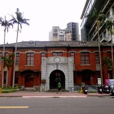 Hsinchu City Art Gallery