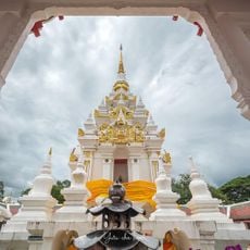 Wat Phra Boromathat Chaiya Rat Worawihan
