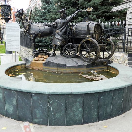 Simbir suv tashuvchisi