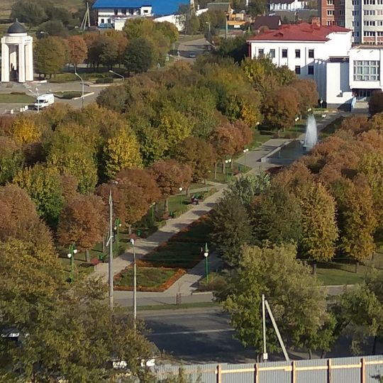 Pietrapaŭlaŭski Garden Square