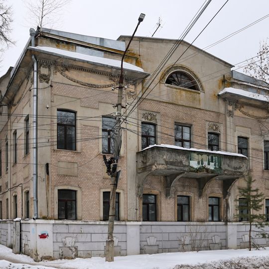 Усадьба Демидовых