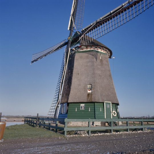 Twiskemolen