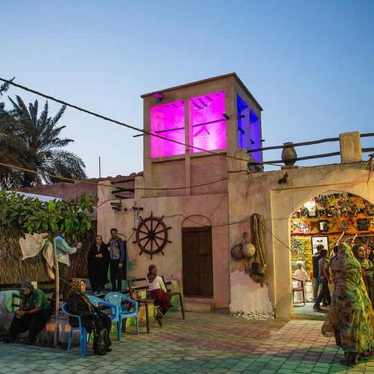 Bandar Kong Anthropology Museum