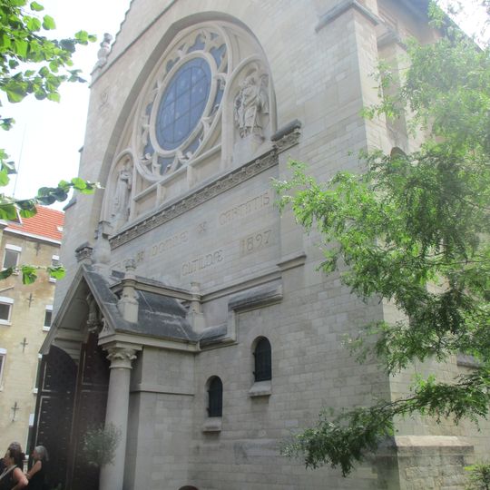 Chapelle des Frères hospitaliers de Saint-Jean-de-Dieu de Paris