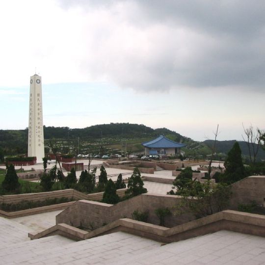 Cementerio militar del Monte Wuzhi