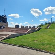 Меморіал Слави