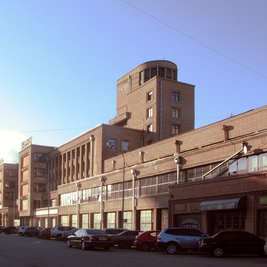 Palace of Culture named after Kirov in Saint Petersburg