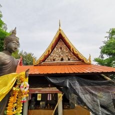 Wat Chang