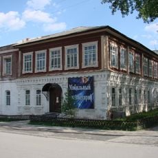 Дом торговца Кочнева (Верхний Уфалей)