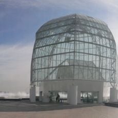 Tokyo Sea Life Park
