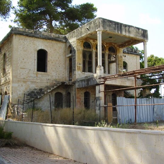 Nablusi House