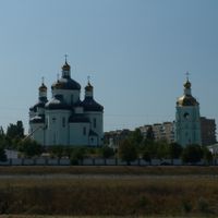 Saksahanskyi District