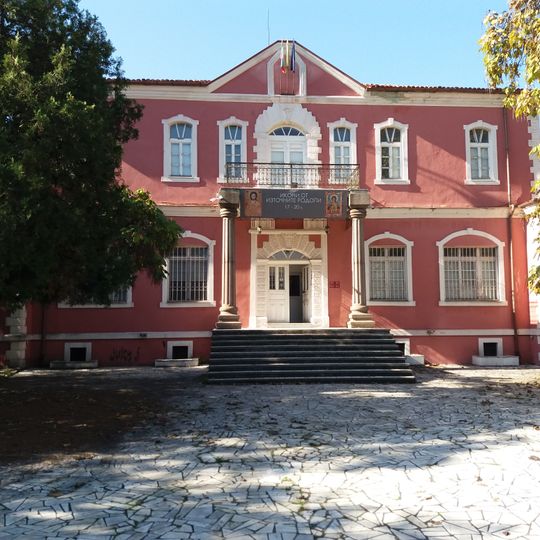 Stanka Dimitrova Art Gallery