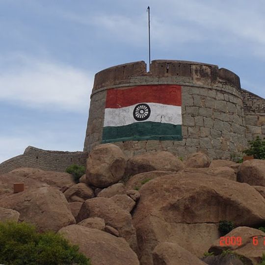 Bellary