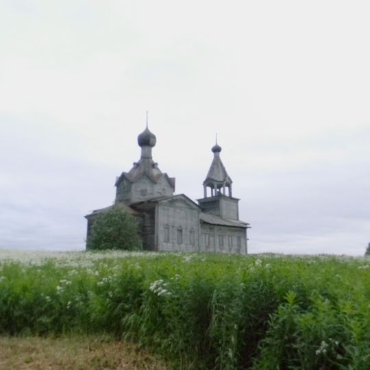 Троицкая церковь