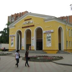 Kinoteatr Burevestnik