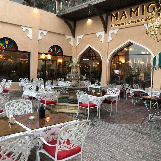 Mamig Armenian & Lebanese Restaurant