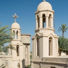 Paromeos Monastery